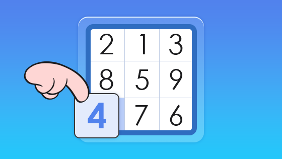 do you ever have to guess in sudoku